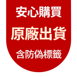 圓標
