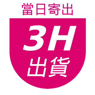 圓標