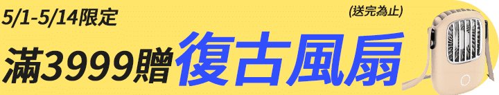 長標