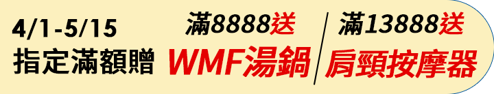 長標