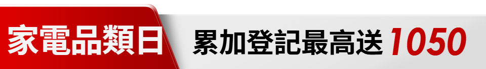 底標