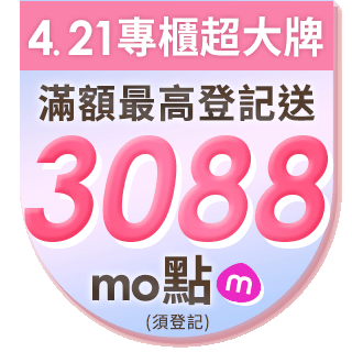 圓標