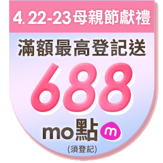 圓標