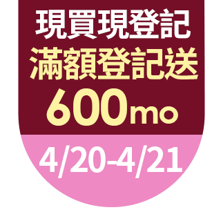 圓標
