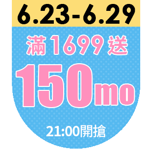 圓標
