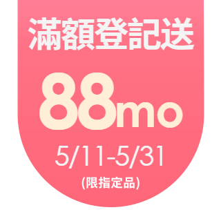 圓標
