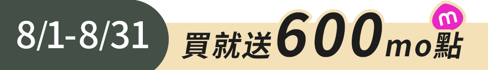 底標
