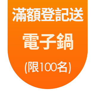 圓標