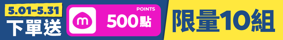 底標
