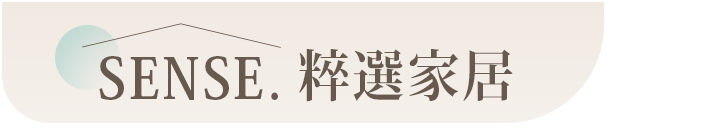 長標