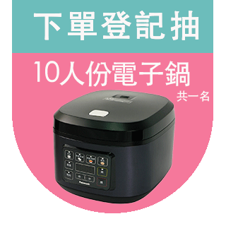 圓標