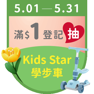 圓標