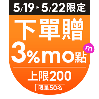 圓標