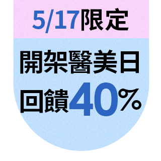 圓標