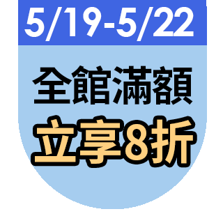圓標