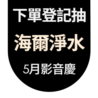 圓標