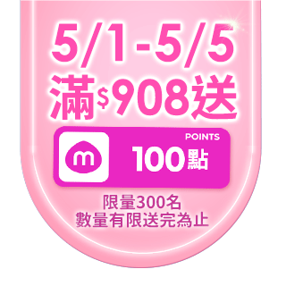 圓標