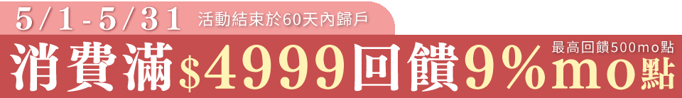 底標