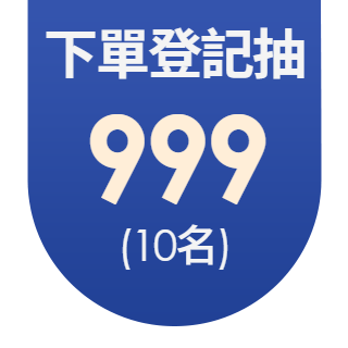 圓標