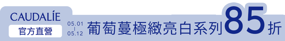 底標