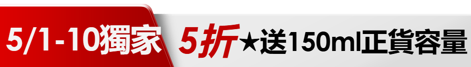 底標