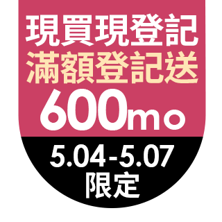 圓標