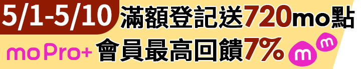 長標