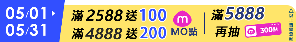 底標