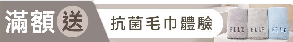 底標
