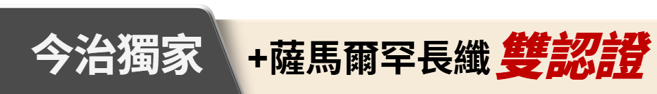 底標