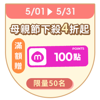 圓標