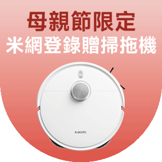 圓標
