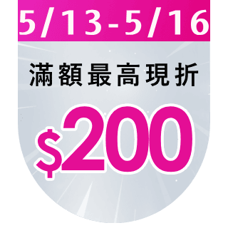 圓標