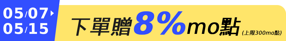 底標