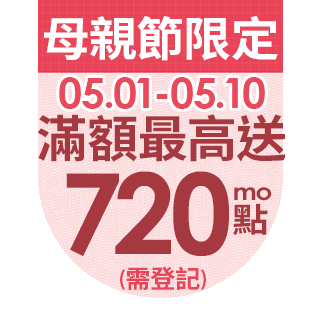 圓標