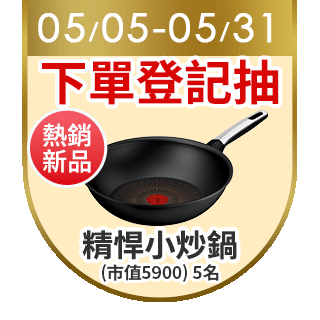 圓標