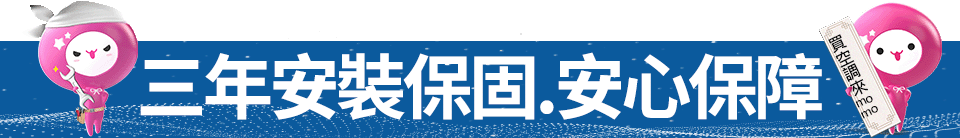 底標