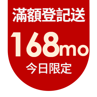 圓標