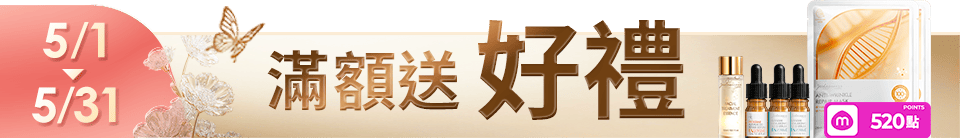 底標