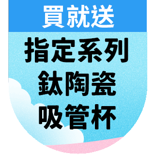 圓標