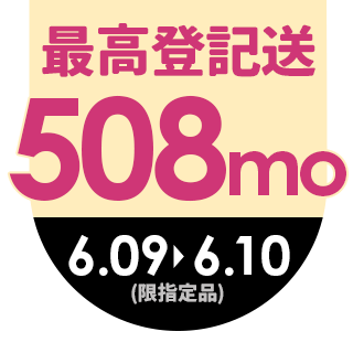 圓標