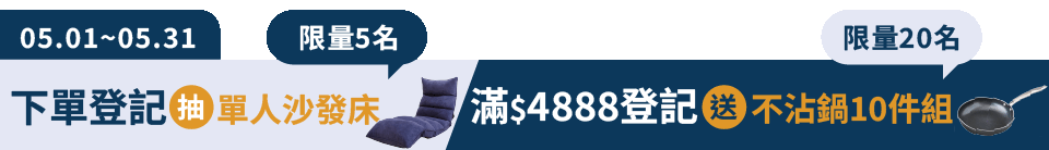 底標