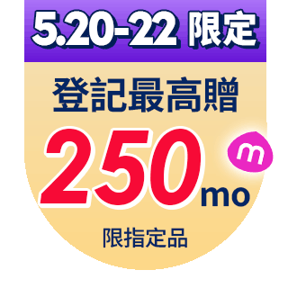 圓標