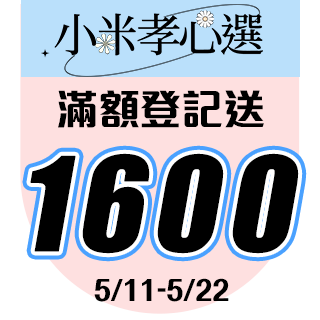圓標