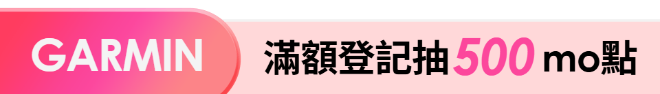 底標