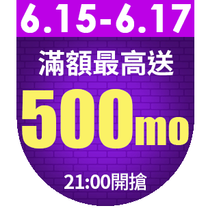 圓標