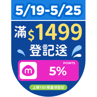 圓標