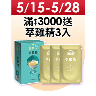 圓標