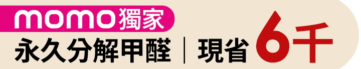 長標