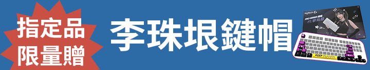 長標